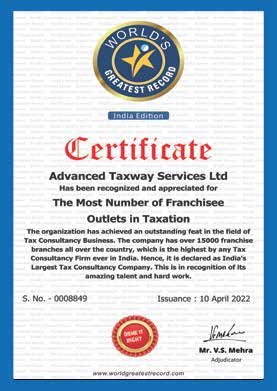 Franchise network record certificate